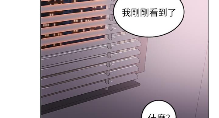 第41话23