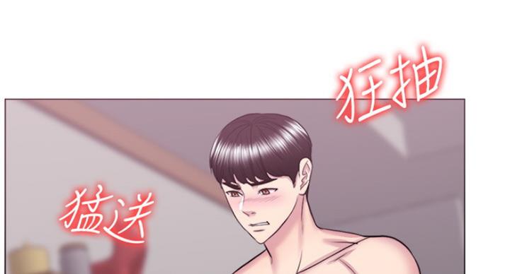 第72话52