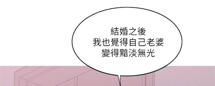 第103话17