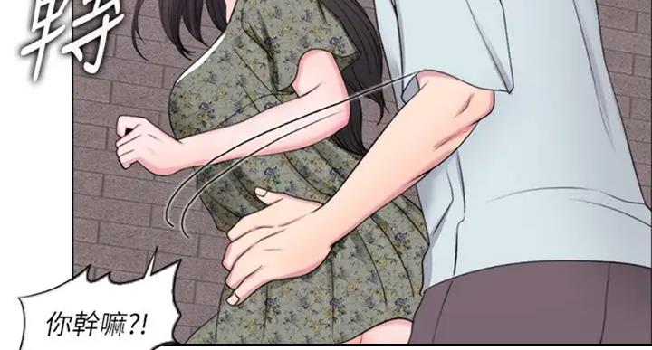 第54话63