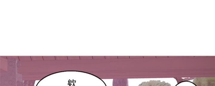 第101话85