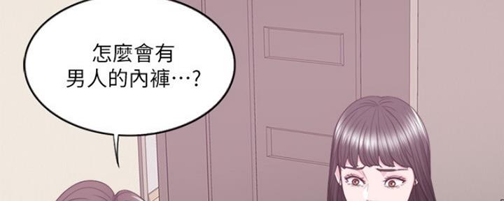 第46话116