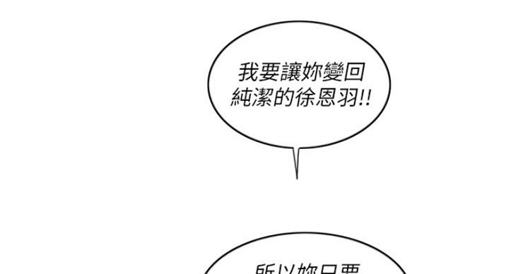 第95话55
