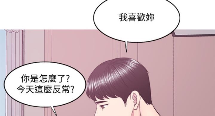 第89话25