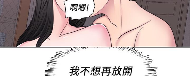 第107话5