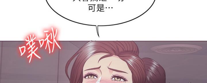 第45话95