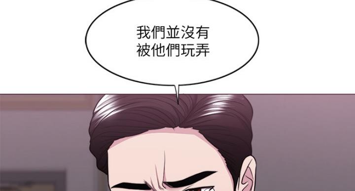 第96话8