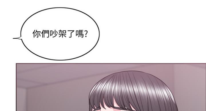 第71话9