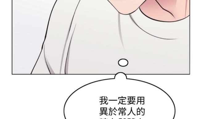第91话80