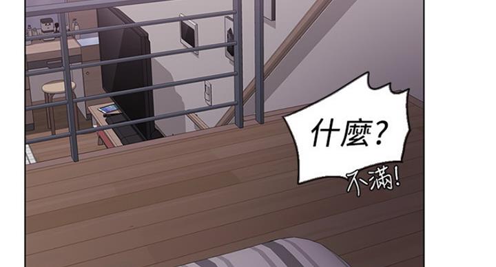 第87话94