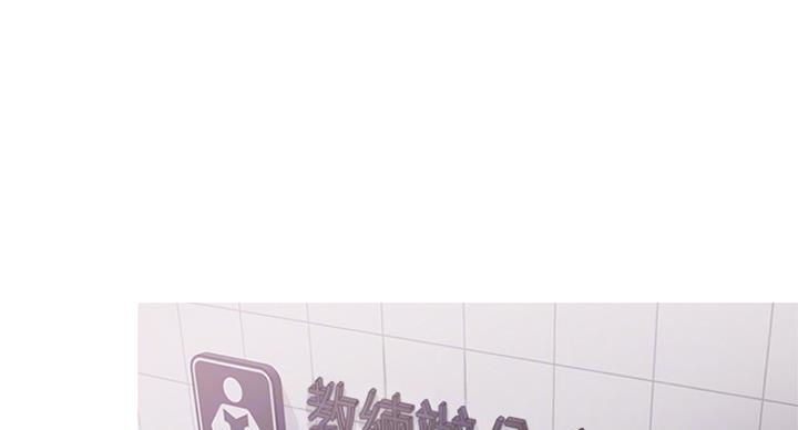 第94话31