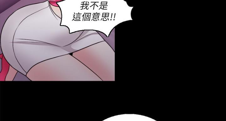 第42话75