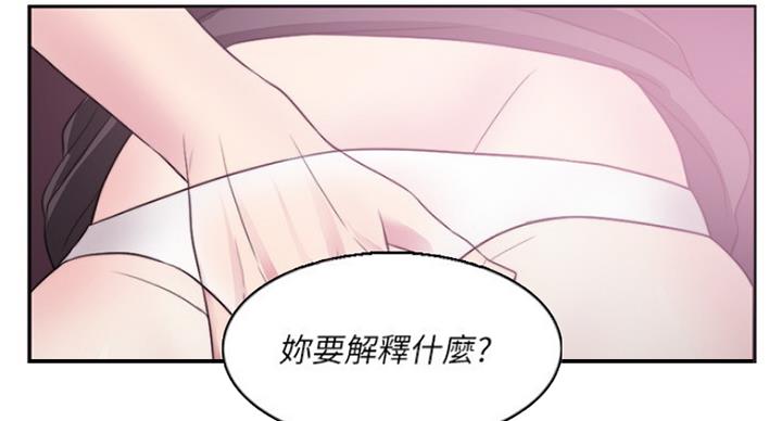 第42话89