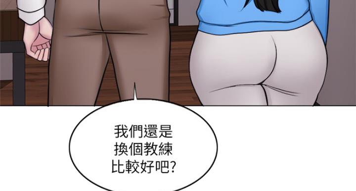 第69话22