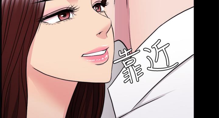 第77话46
