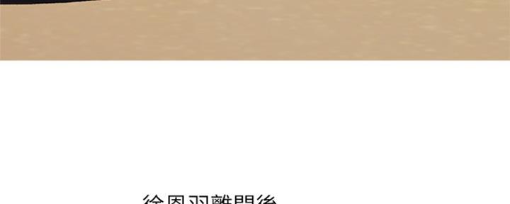 第109话43