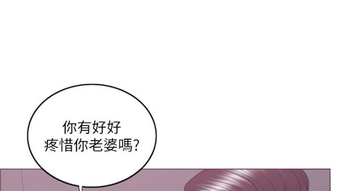 第70话77