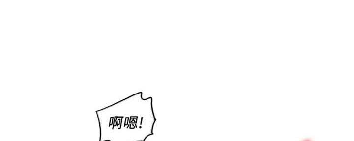第106话72