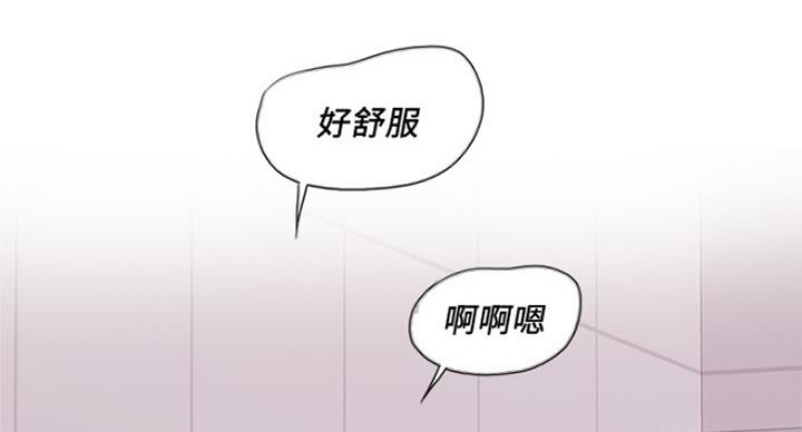 第82话143