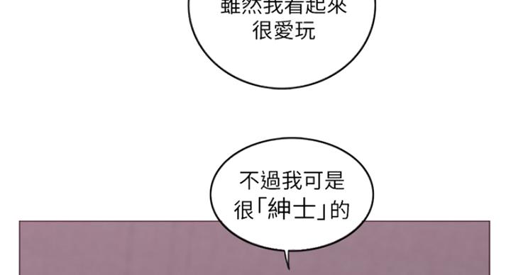 第39话35