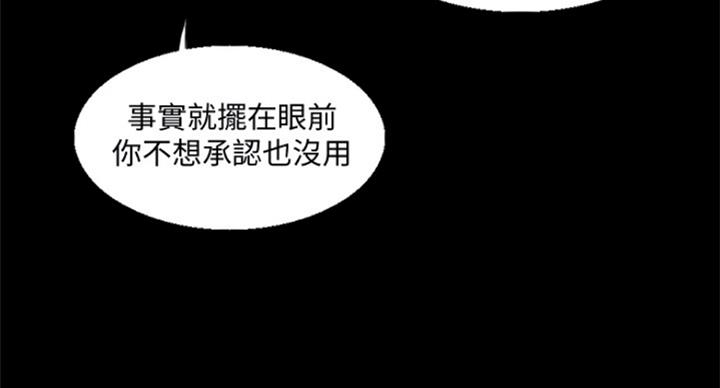 第88话13
