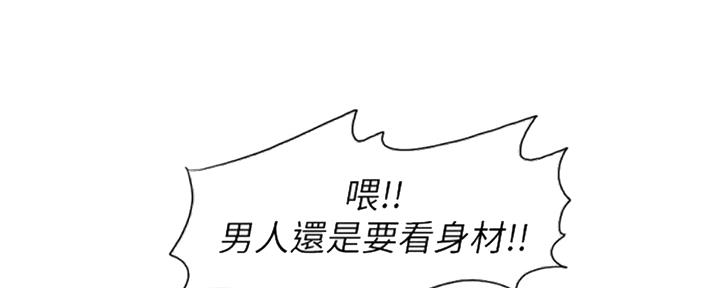 第49话113
