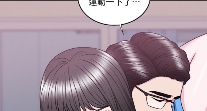 第68话17