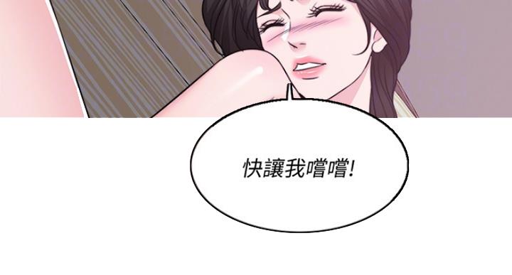 第63话33