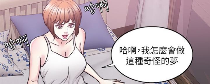 第51话108
