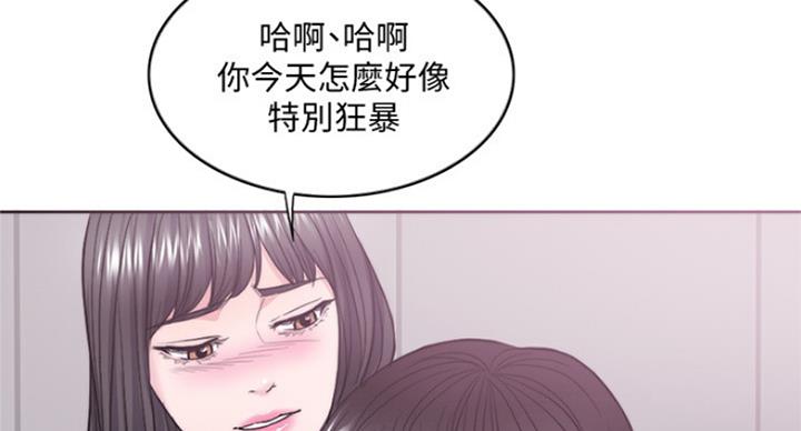 第82话146