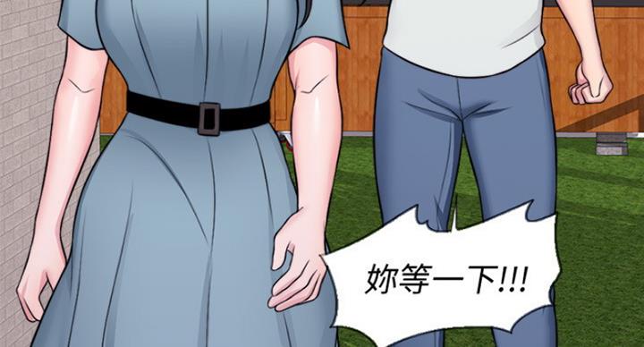 第59话72