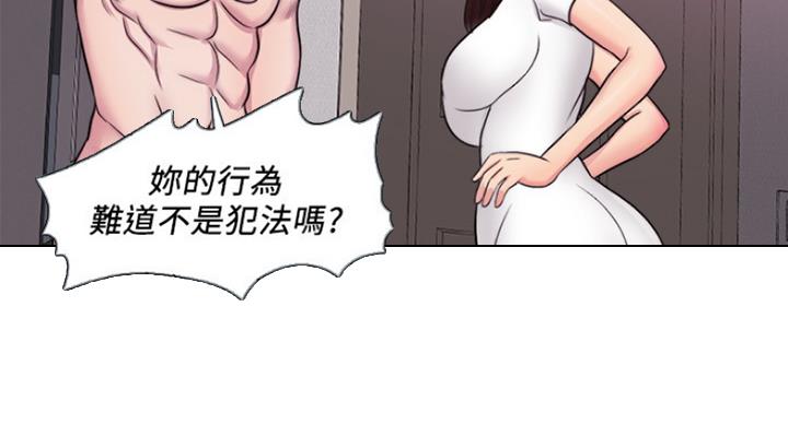 第97话107