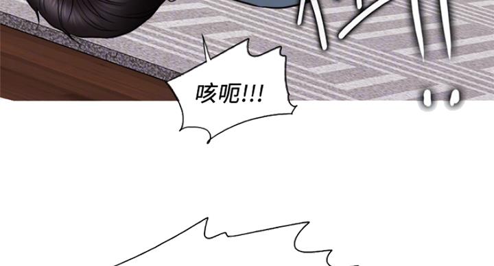 第94话88