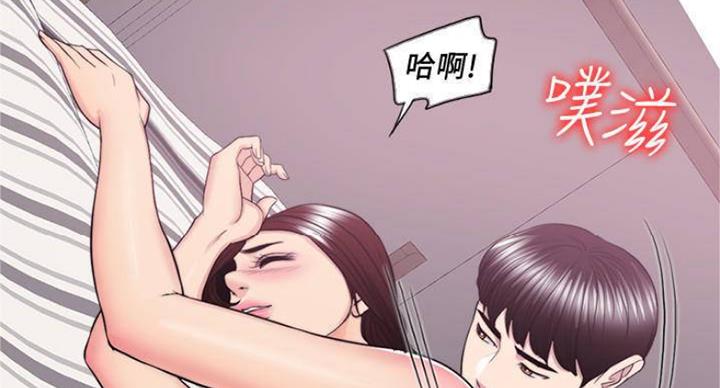 第93话16