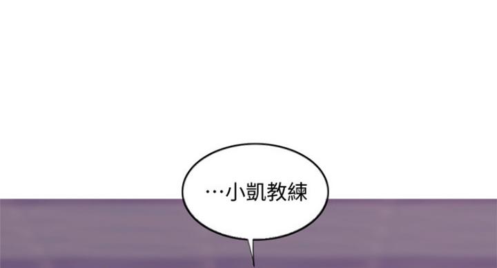 第67话42