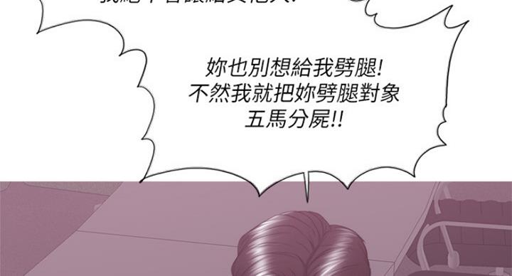 第70话63