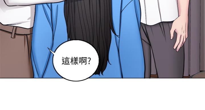 第69话6