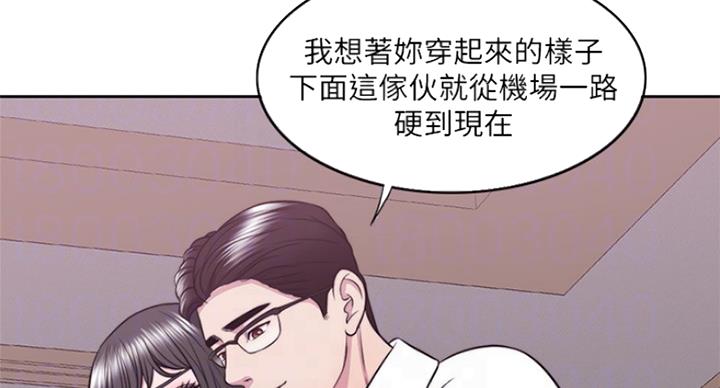 第65话66