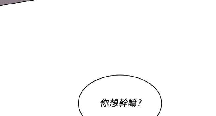 第87话10