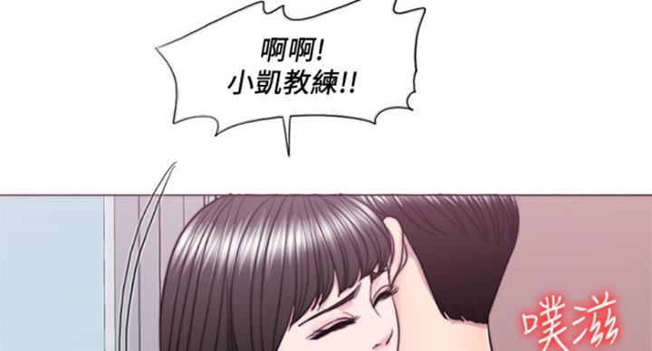 第89话112