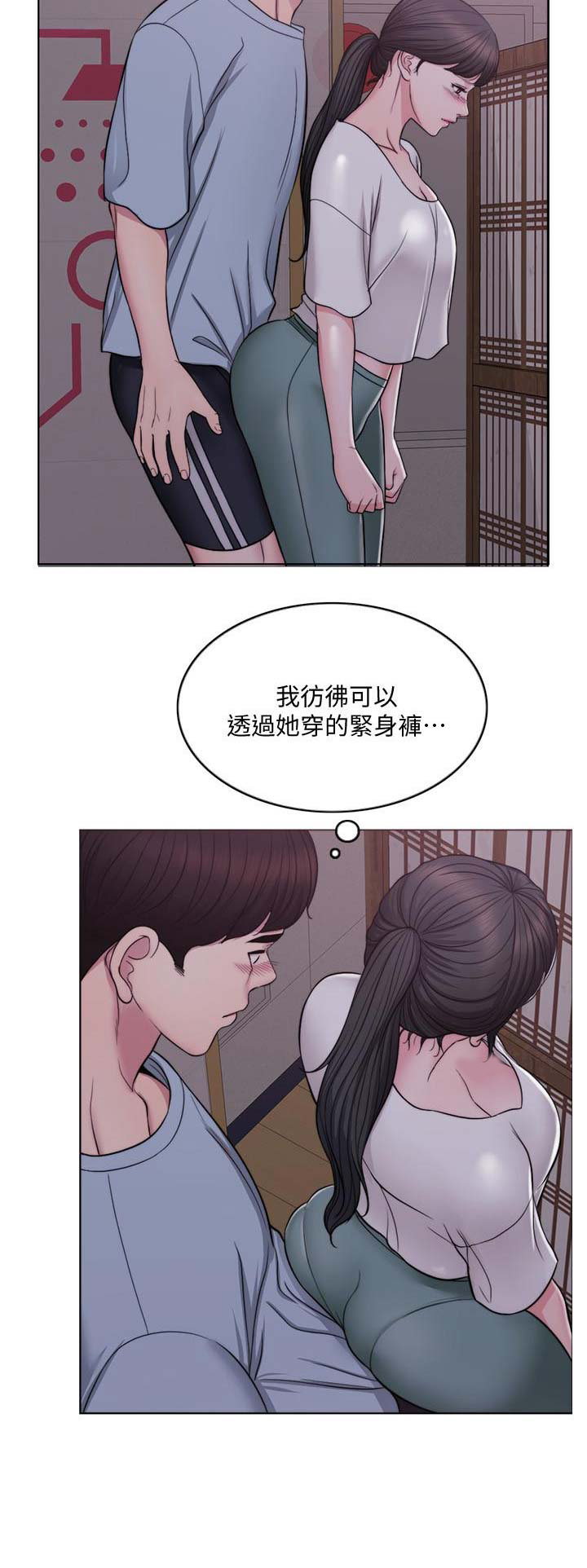 第3话14