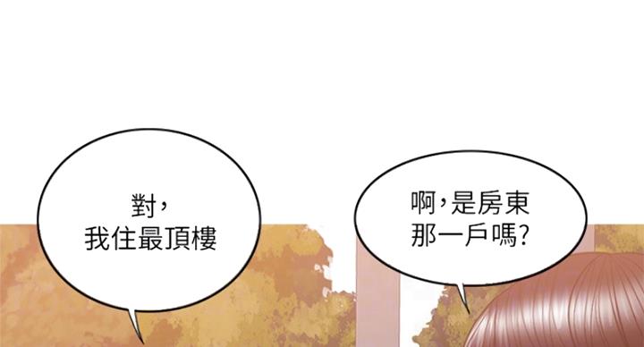 第69话85