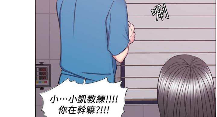 第83话20