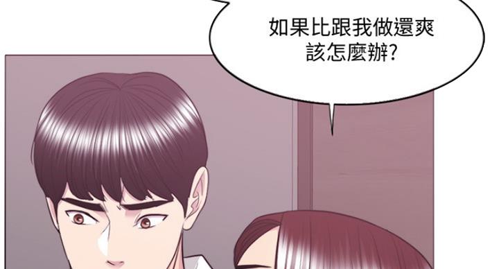 第80话82