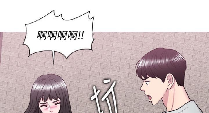 第59话76