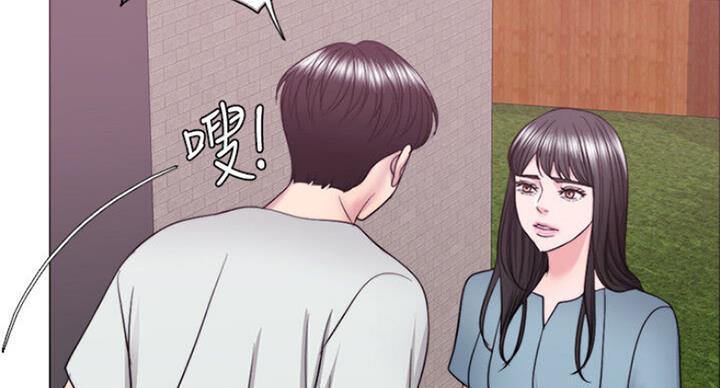 第58话55