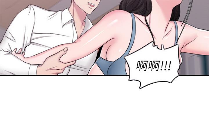 第66话30