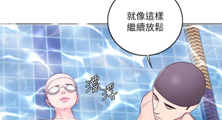第39话73