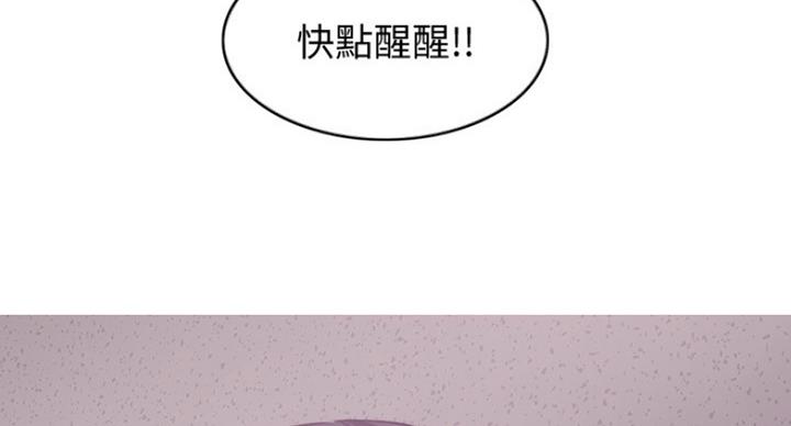 第60话15