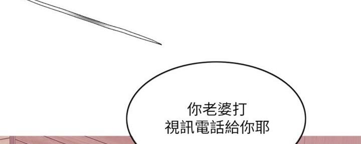 第50话102